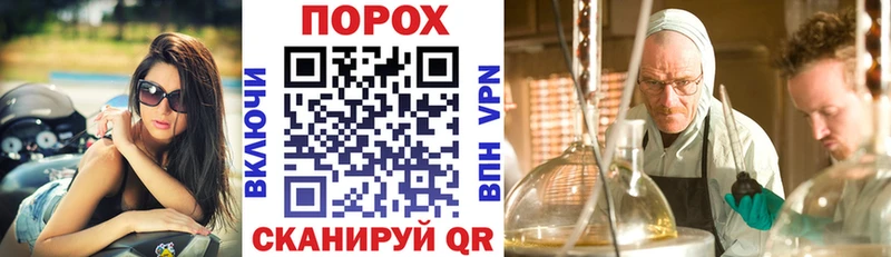 Amphetamine 97%  купить закладку  кракен   Облучье 