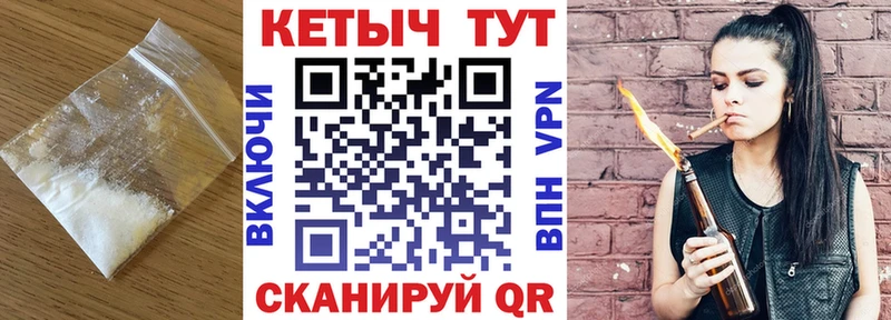 КЕТАМИН ketamine  Облучье 