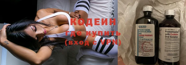 mdma Гусиноозёрск
