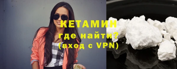 apvp Гусь-Хрустальный
