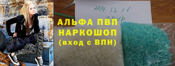 mdma Гусиноозёрск