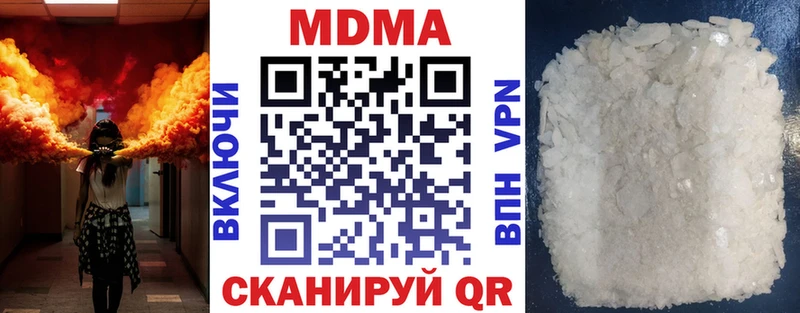MDMA VHQ  Облучье 