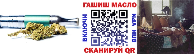 Дистиллят ТГК Wax  Облучье 